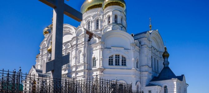 Белогорский Свято-Николаевский миссионерский мужской монастырь Белогорский Свято-Николаевский миссионерский мужской монастырь