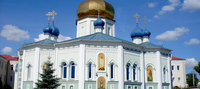 15 марта Челябинск православный 15 марта Челябинск православный