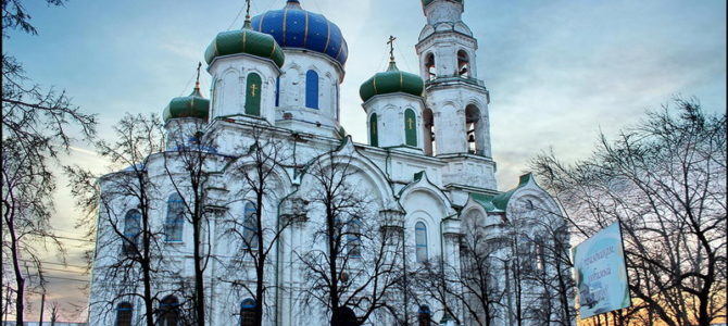 23 декабря КЫШТЫМ 23 декабря КЫШТЫМ