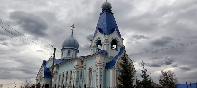 21 марта храмы В. и Н. УФАЛЕЯ 21 марта храмы В. и Н. УФАЛЕЯ